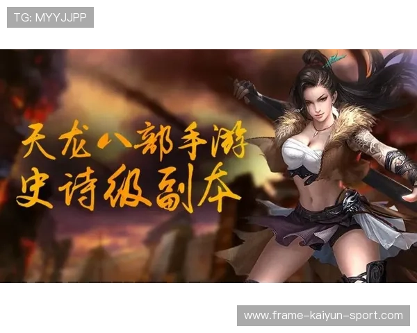 世界杯四皇若在半决赛会师,会否成为史诗巅峰? 世界杯四皇若在半决赛会师,会否成为史诗巅峰?