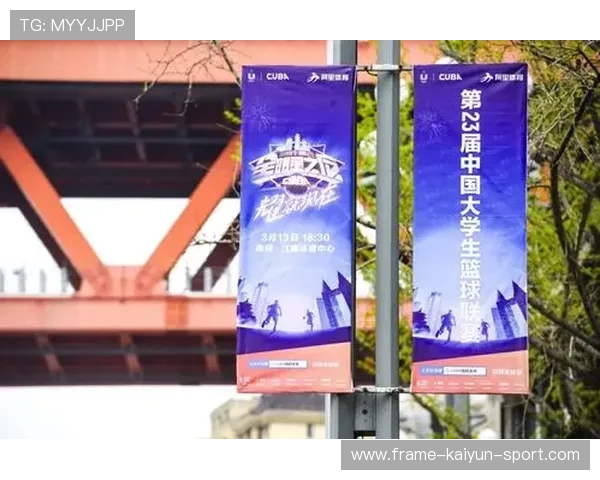 体育产业园区成地方招商新名片