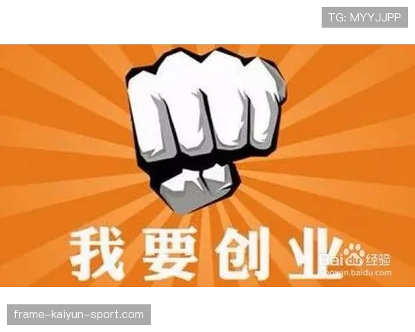 十年还清十亿债务,陈年创业路上的不凡故事,十年后创业